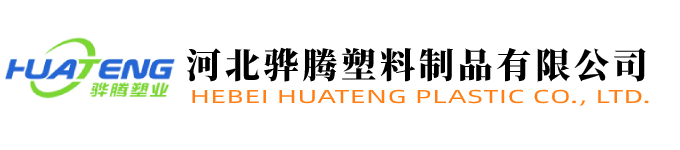 特盛電纜有限公司